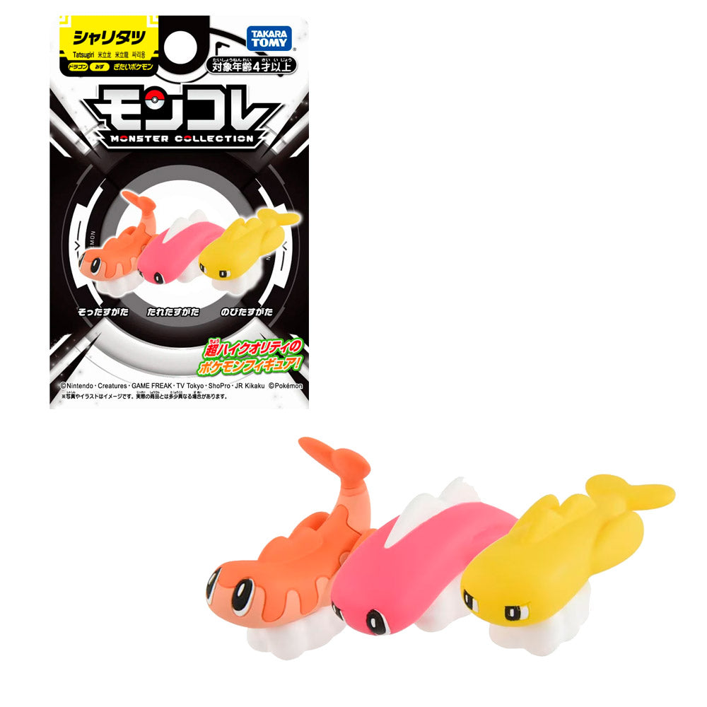 POKEMON MONCOLLE TATSUGIRI (CURLY FORM, DROOPY FORM, STRETCHY FORM) | TAKARA TOMY POKEMON MONCOLLE TATSUGIRI (CURLY FORM, DROOPY FORM, STRETCHY FORM) | TAKARA TOMY